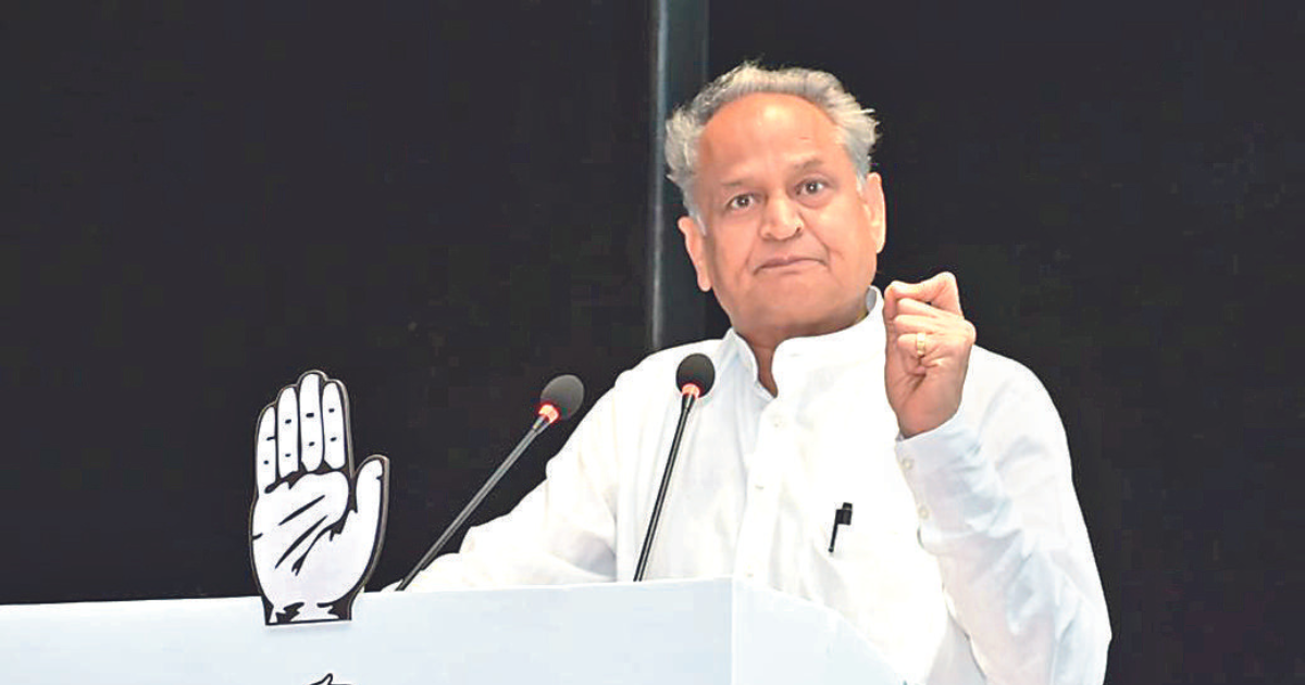 PROJECT WILL GET NATIONAL STATUS ONLY WITH EFFORTS OF ALL PARTIES: CM GEHLOT